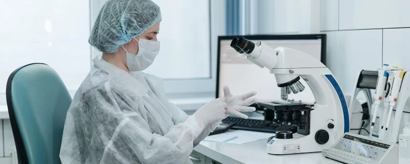 Pôle biologie médicale